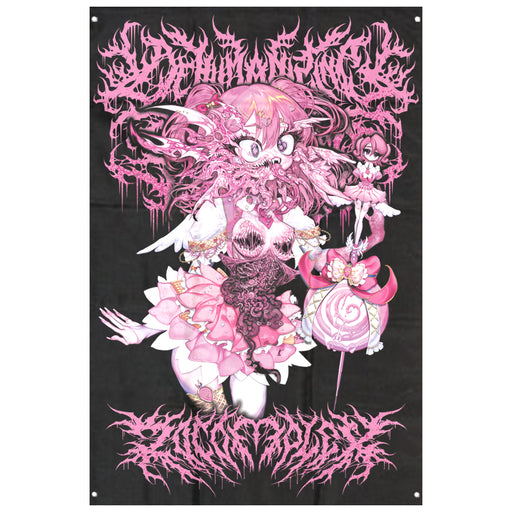Dehumanizing Itatrain Worship - 二次元コンプレックス 2D Complex (Flag)