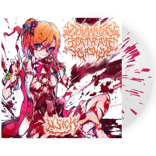 Dehumanizing Itatrain Worship - μ'Sick (Vinyl)