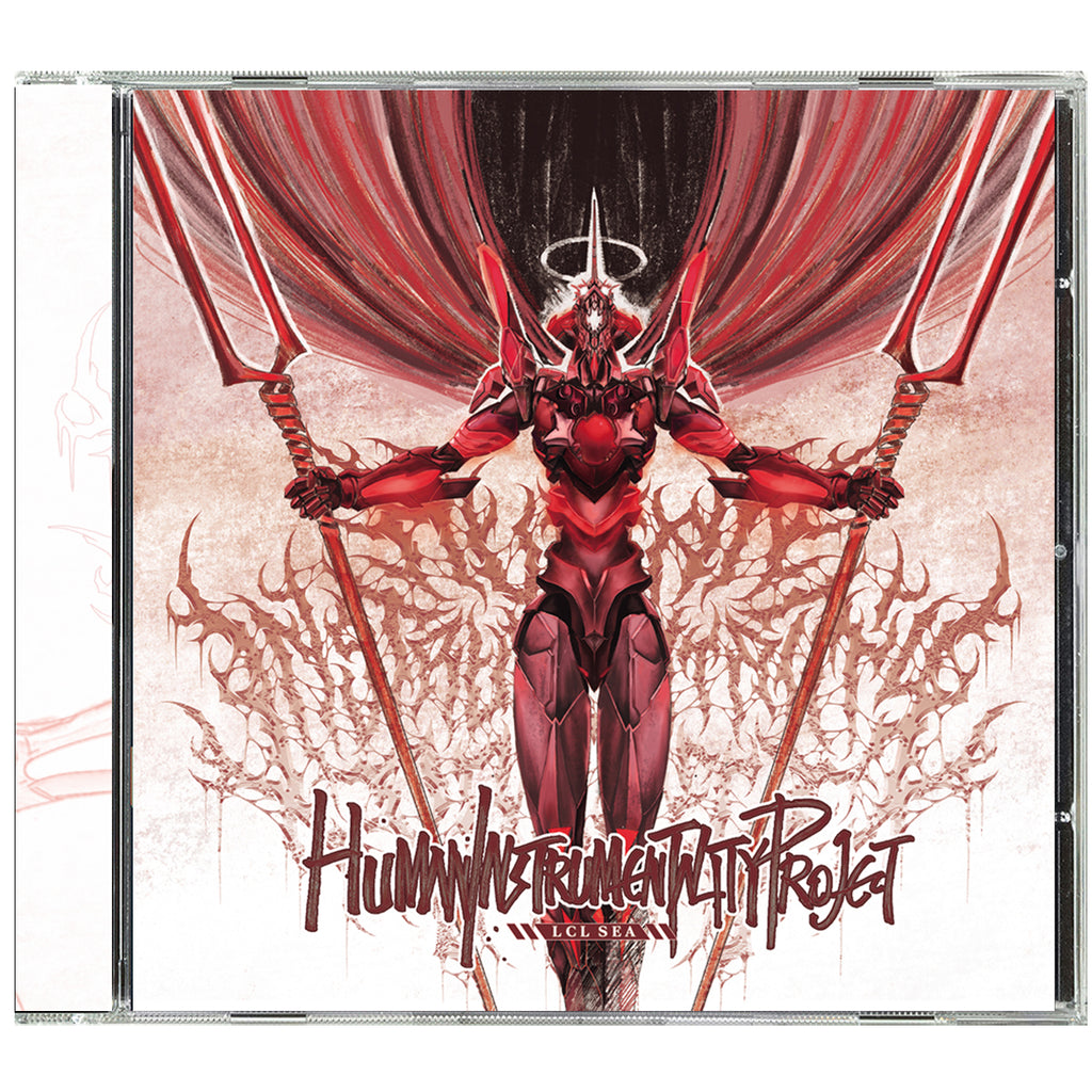 Human Instrumentality Project - LCL Sea — Gore House Productions