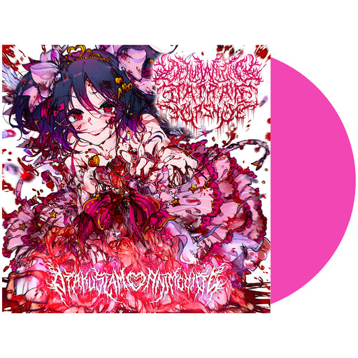 Dehumanizing Itatrain Worship - Otakuslam♡Animecide (Vinyl)
