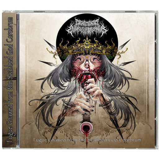 Onchocerciasis Esophagogastroduodenoscopy - Fugue Gnawed from the Scabbed God Cerebrum