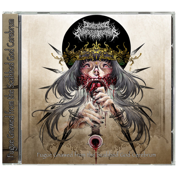 Onchocerciasis Esophagogastroduodenoscopy - Fugue Gnawed from the Scabbed God Cerebrum
