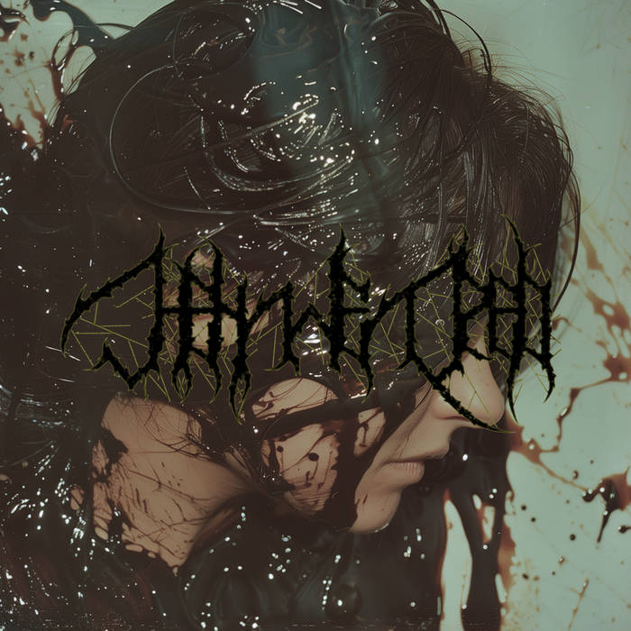 Then We Died - Broken Skull Opera